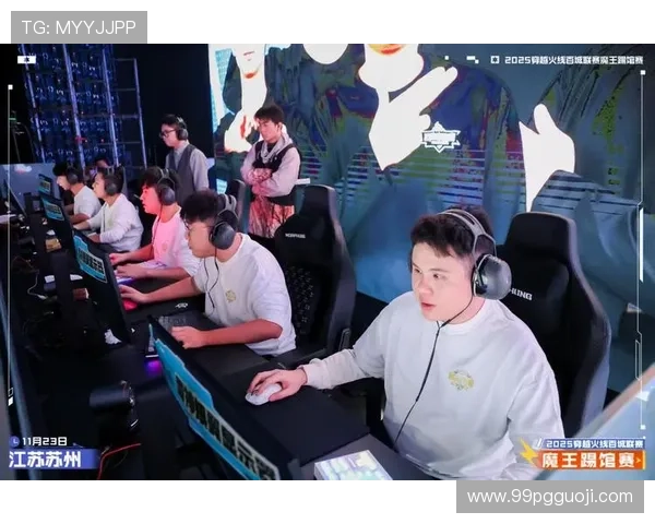 2026CF比赛精彩视频回顾：激烈对决与精彩瞬间合集